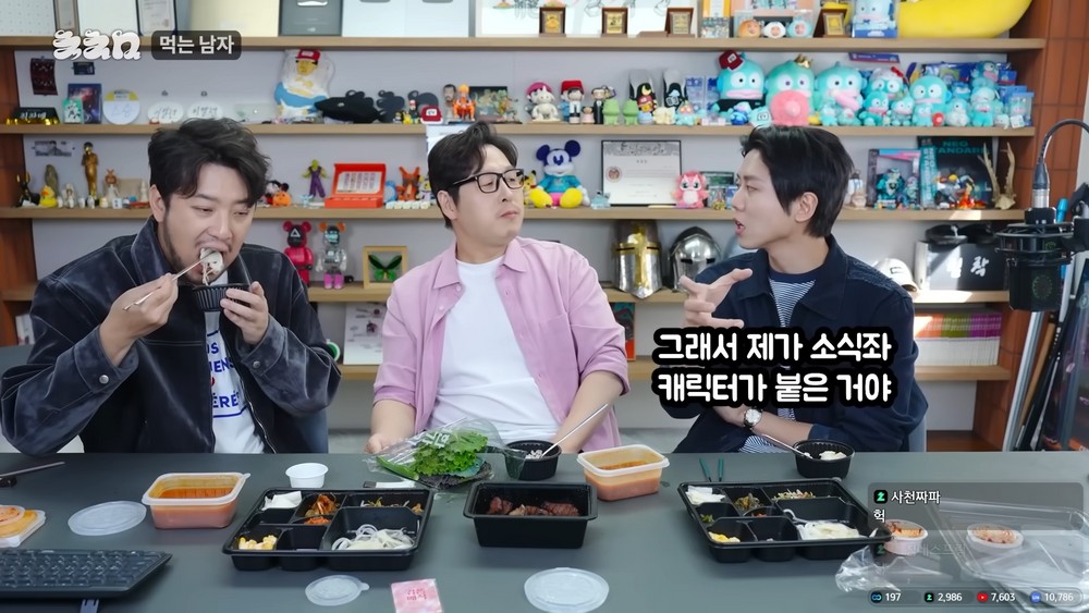 Joo Woo-jae Reveals Heartbreaking Reason Behind His "Small Eater" Persona: Stress Led to Vomiting 6 20260518155603828lraf