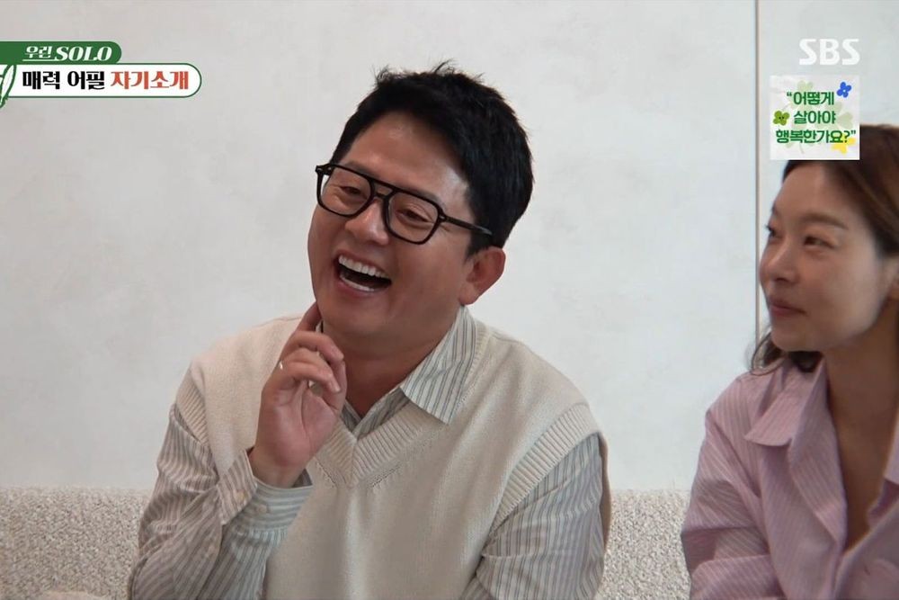 Kim Jun-ho Tells Divorced Tak Jae-hoon to "Watch 'I Am Solo'" on 'My Little Old Boy' 3 20260518233513727otoo