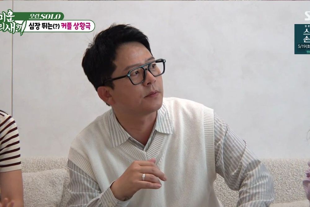 Kim Jun-ho Tells Divorced Tak Jae-hoon to "Watch 'I Am Solo'" on 'My Little Old Boy' 5 20260518233516493whlw