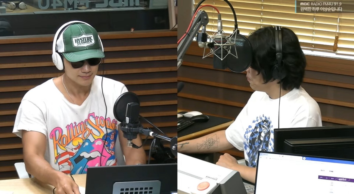 Lee Hyori Teases "Bestie" Rain for His Top Star Look on "Perfect Day"! Lee Hyori Teases