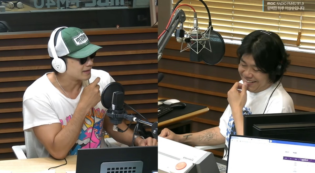 Lee Hyori Teases "Bestie" Rain for His Top Star Look on "Perfect Day"! 2 MBC FM4U