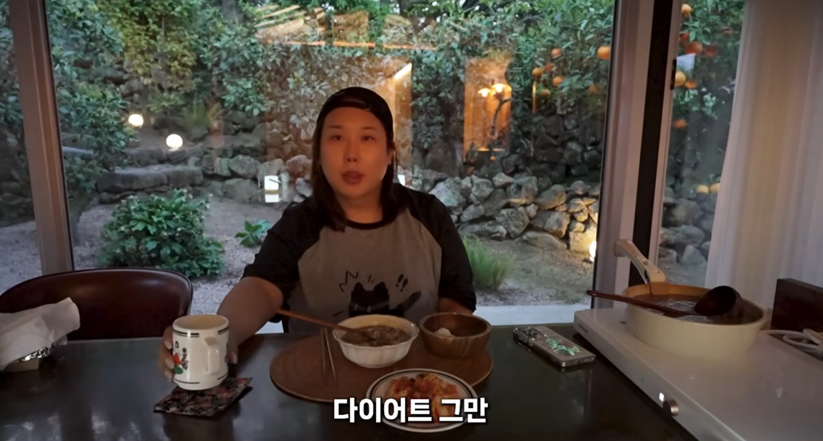 Punja Takes a Break from Dieting for a Jeju Island Getaway! Punja Takes a Break from Dieting for a Jeju Island Getaway!