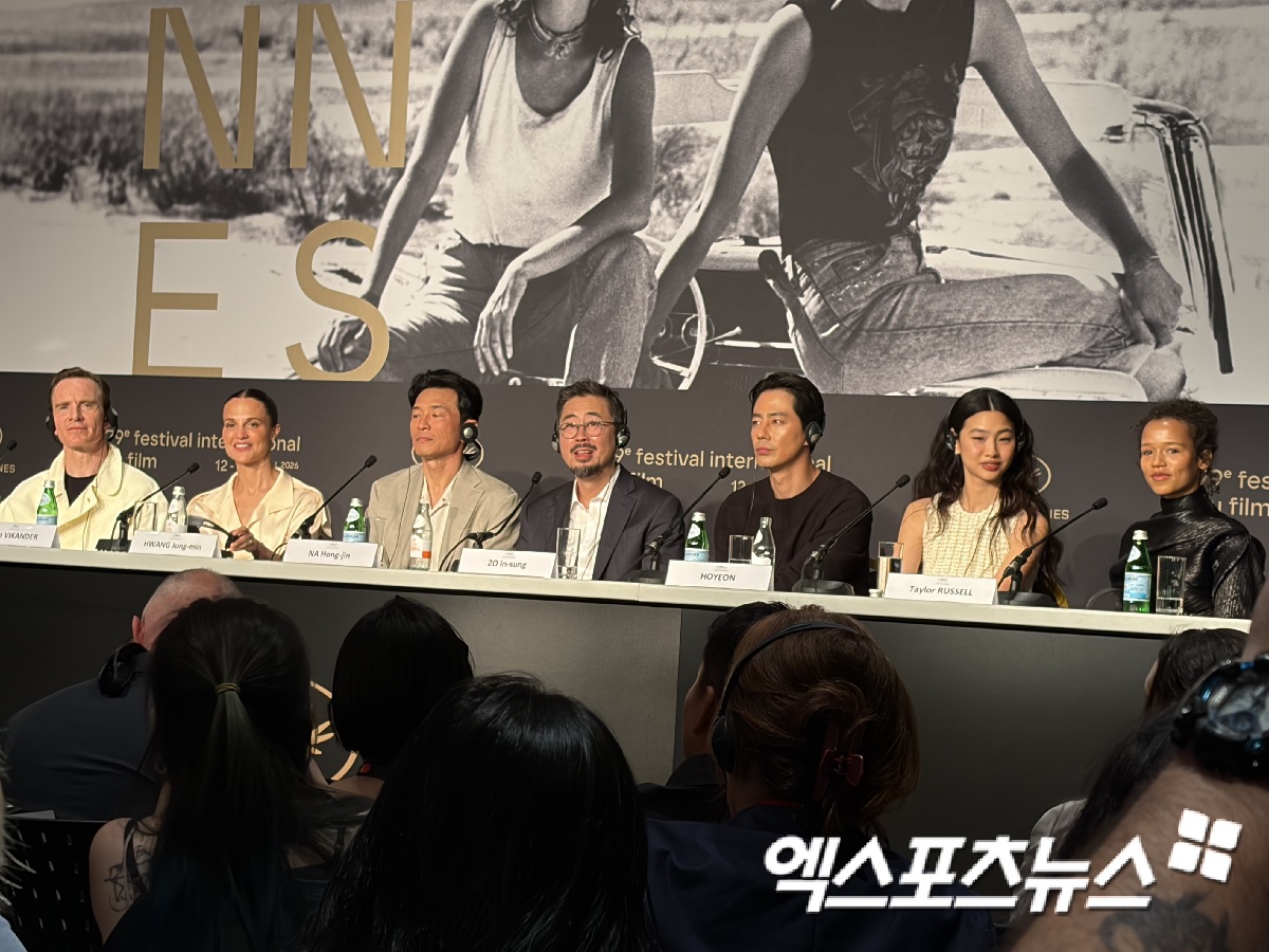 "I'm Flustered Too!" Director Na Hong-jin's 'Hope' Hits Cannes: Will There Be a Sequel? 5