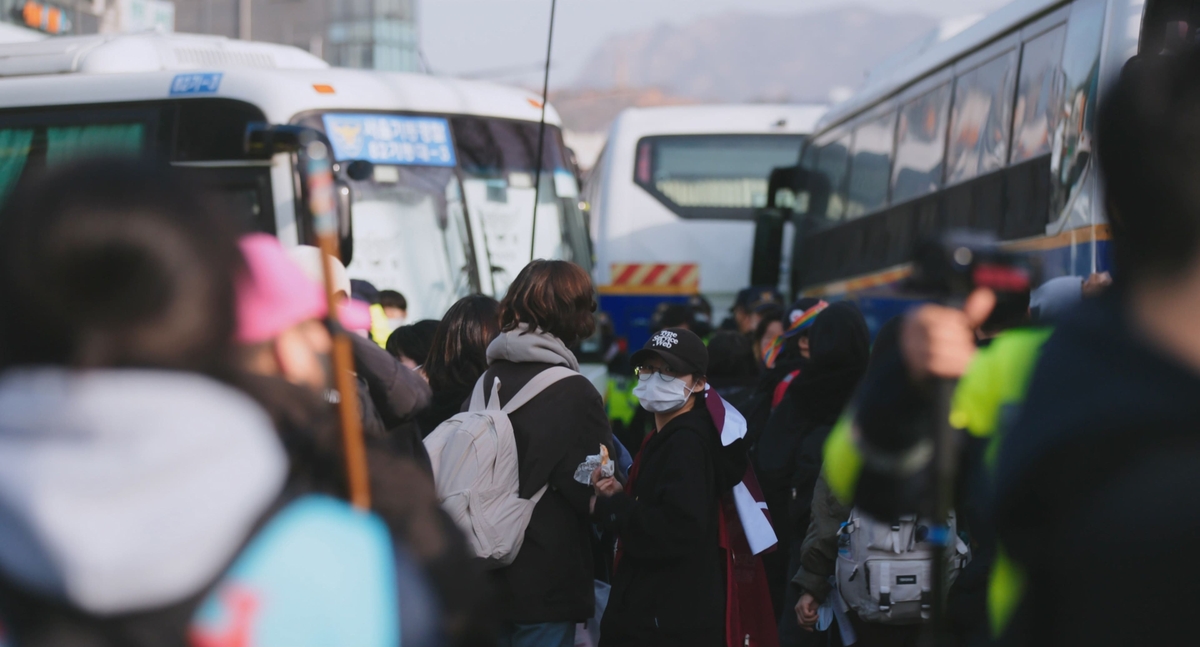 A 28-Hour Stand: New Documentary 'Namtaeryeong' Captures Intense Protests Following Emergency Martial Law A 28-Hour Stand: New Documentary 'Namtaeryeong' Captures Intense Protests Following Emergency Martial Law