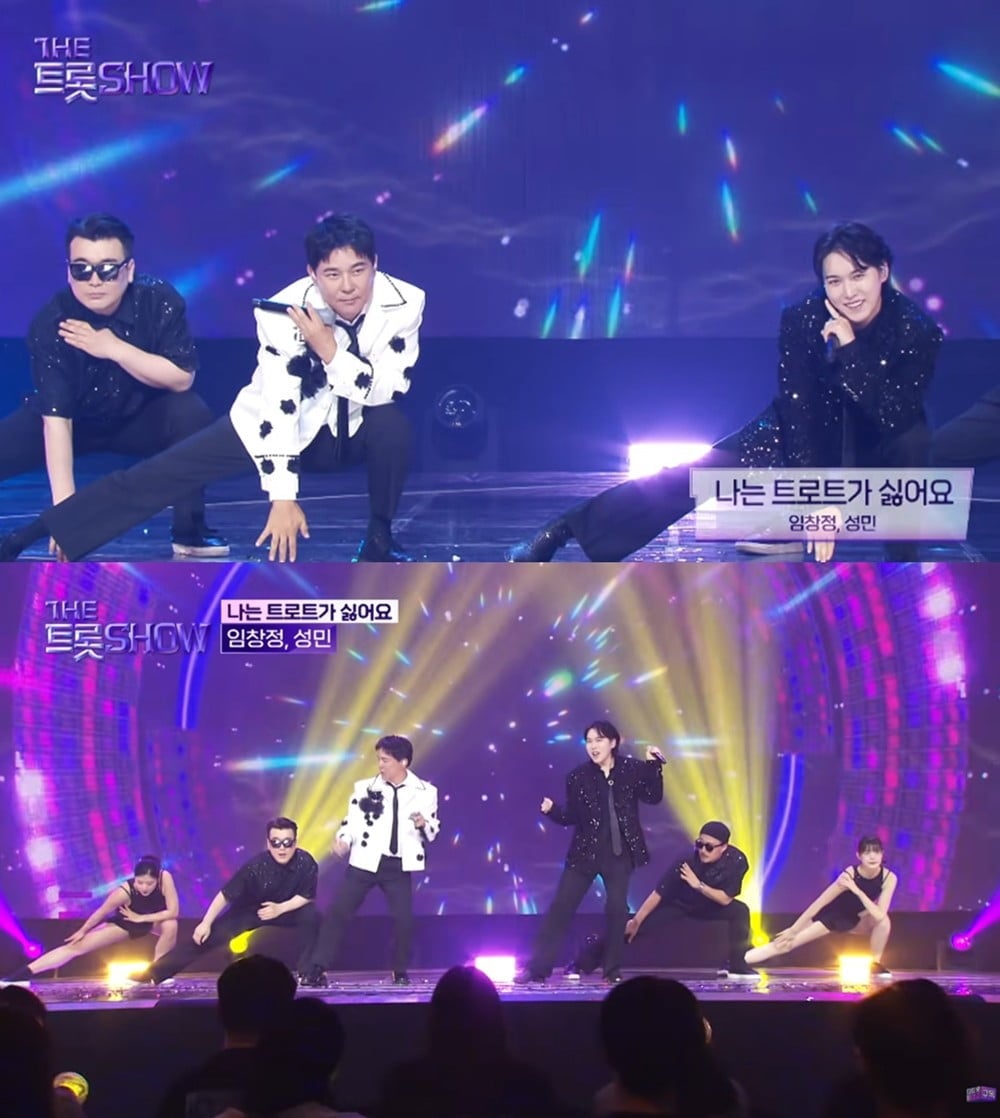 Photo=SBS Life 'The Trot Show'