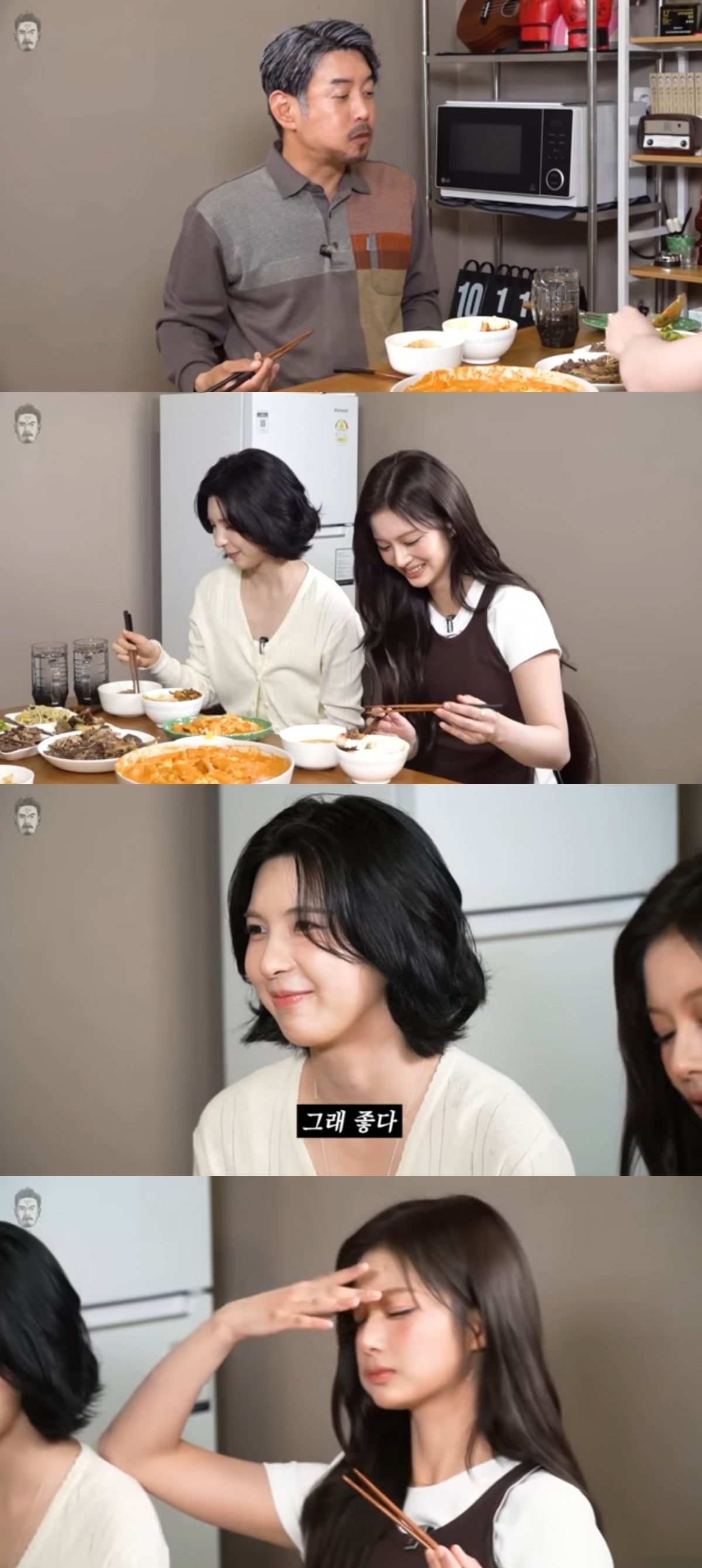 NMIXX's Sullyoon Reveals Shocking Sleeping Habit: "I Wake Up All Night in Bed!" 2 Photo = Capture from 'Kkondaehee' YouTube channel