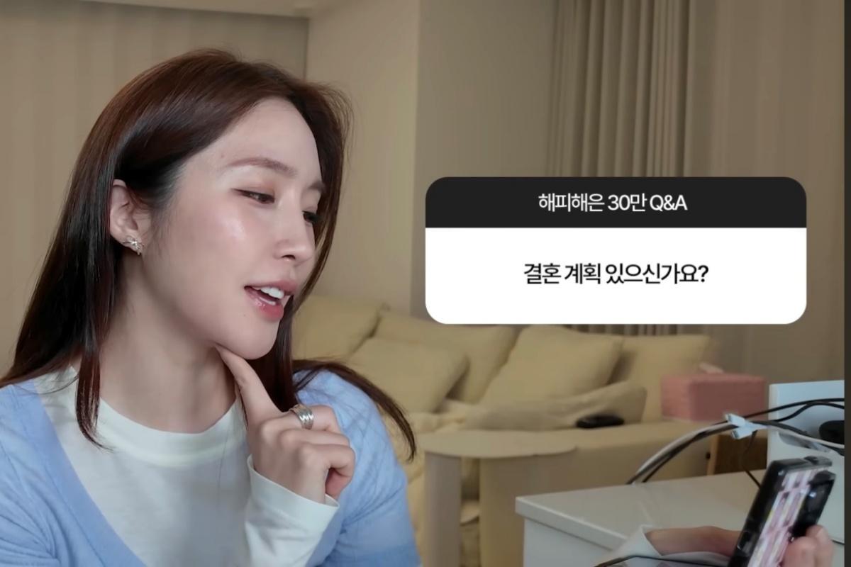 'EXchange' Star Sung Hae-eun Opens Up About Marriage Plans: "I Won't Marry Just for the Sake of It" 'EXchange' Star Sung Hae-eun Opens Up About Marriage Plans: