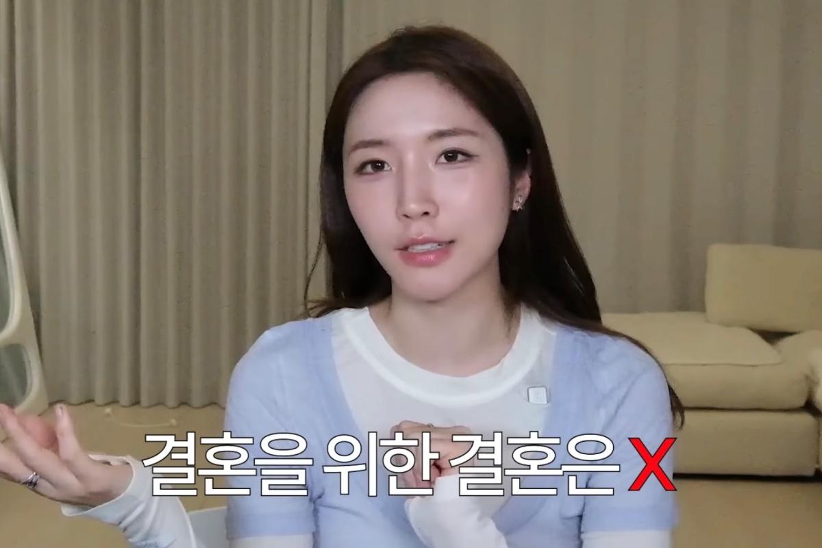 'EXchange' Star Sung Hae-eun Opens Up About Marriage Plans: "I Won't Marry Just for the Sake of It" 2 Source: Channel 'Happy Hae-eun'