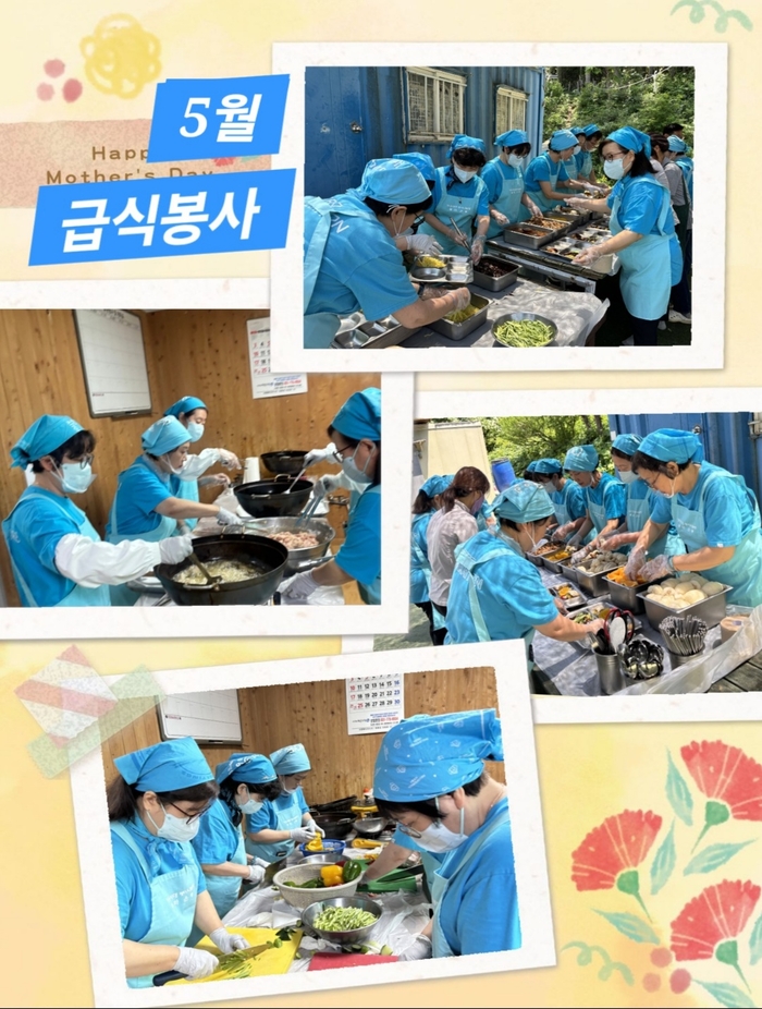 Heartwarming! Lim Young-woong's Fan Club Raon Donates Over 221 Million Won Over 6 Years 3 Photo|Lim Young-woong Fan Club