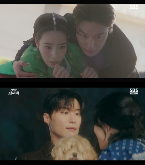 ‘Brave New World’ Heo Nam-jun (Photo=SBS Capture)