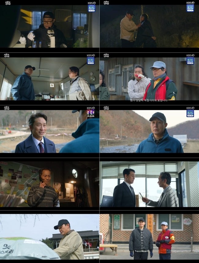 Will Park Sung-woong's Alliance with Lee Seo-hwan be a Blessing or a Curse for Yeonri-ri? (Simu-myeon Yeonri-ri) 2 KBS 2TV ‘심우면 연리리’