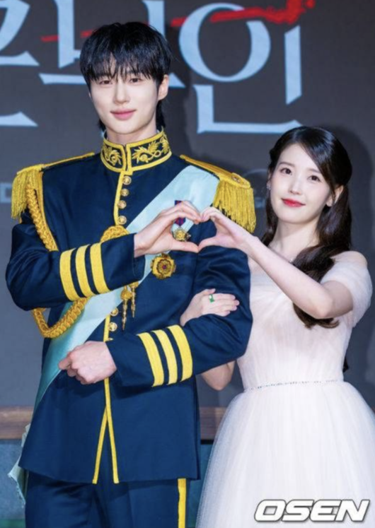 30 Billion Won Production Under Fire: '21st Century Grand Prince's Wife' Faces Backlash Over History Distortion and Writer's Silence 2 20260519061117332rgjm