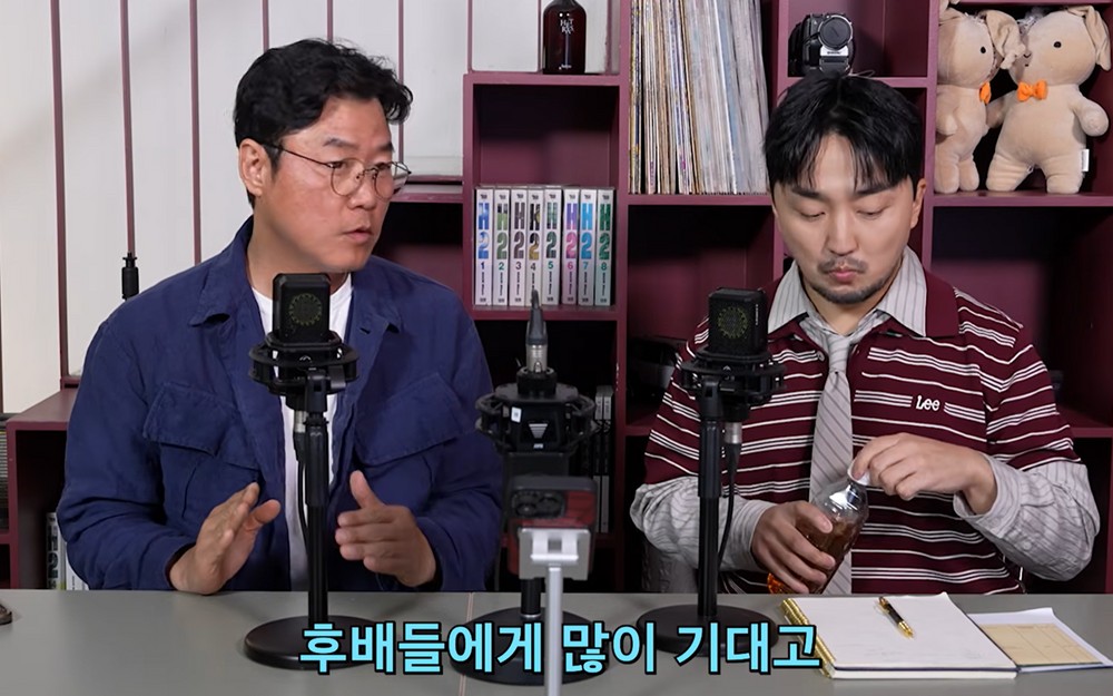 PD Na Young-seok Opens Up About Content Struggles: "I'm Just Sticking to What I Know!" 3 20260519104119769zwgn