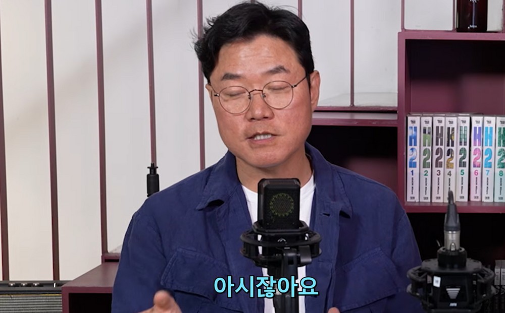 PD Na Young-seok Opens Up About Content Struggles: "I'm Just Sticking to What I Know!" 4 20260519104121180tfbd