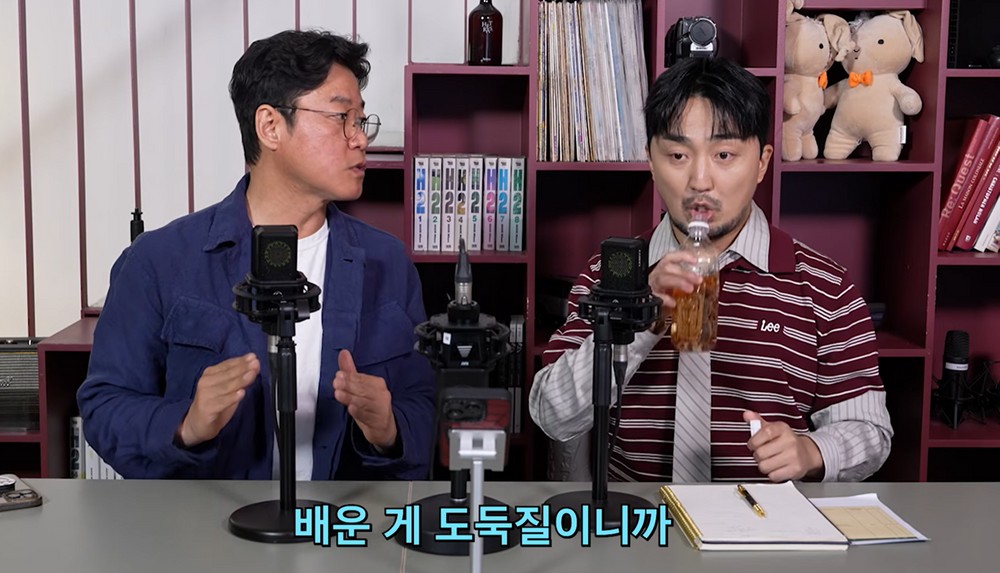 PD Na Young-seok Opens Up About Content Struggles: "I'm Just Sticking to What I Know!" 5 20260519104122571kptq