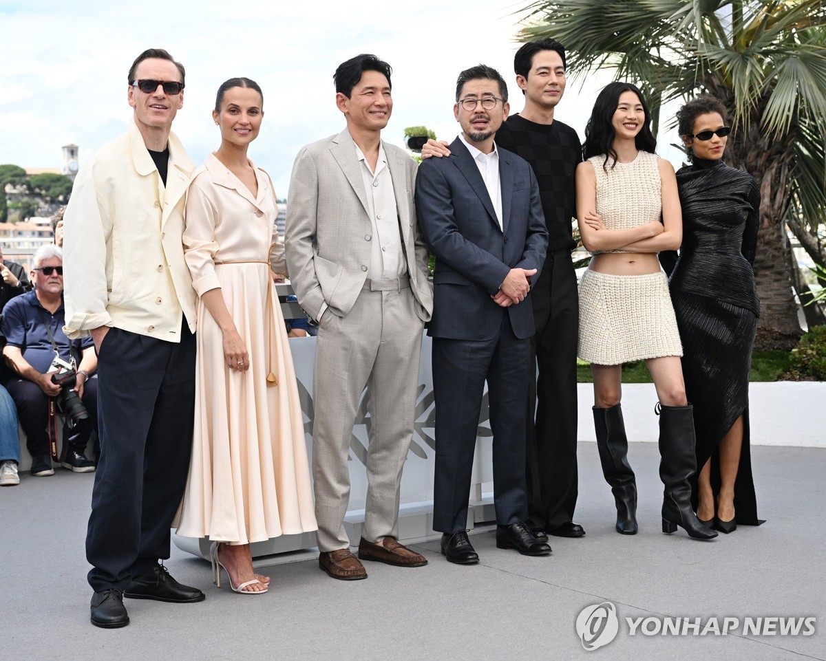 Movie 'Hope' photocall