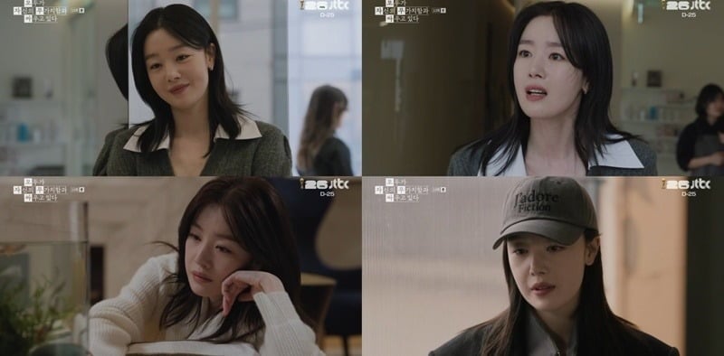 Actress Han Sun-hwa anchored the drama with her powerful presence./Photo=JTBC broadcast screen capture