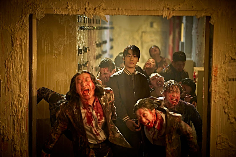 A scene from the movie 'Gunche'.