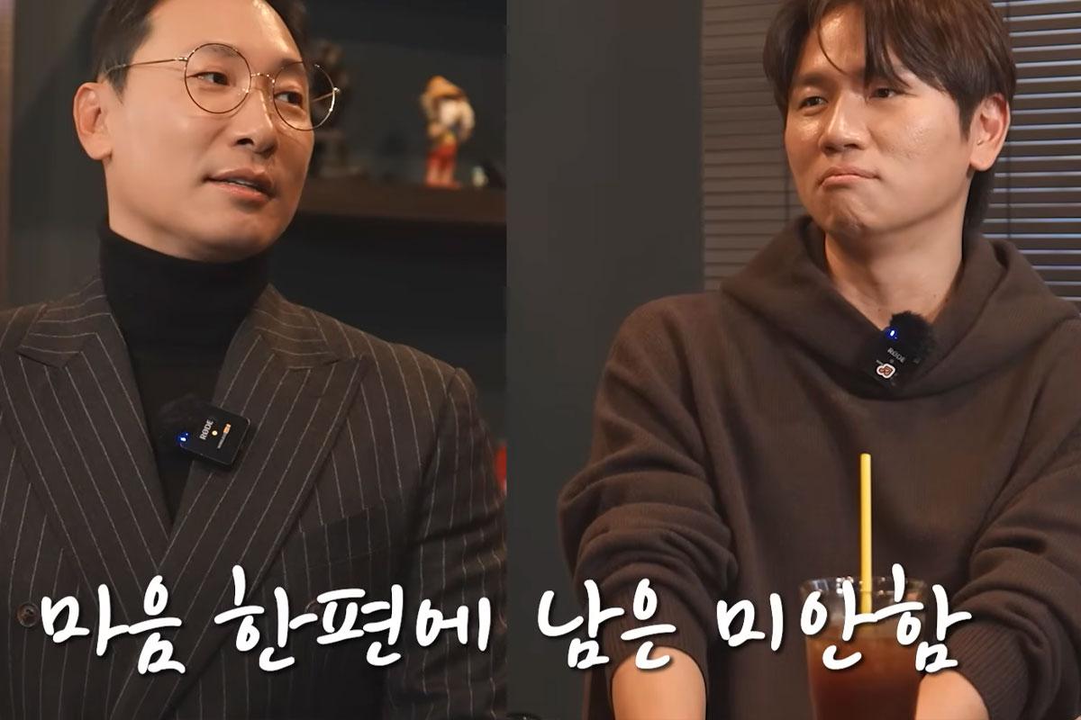 출처:채널 '형수는 케이윌'