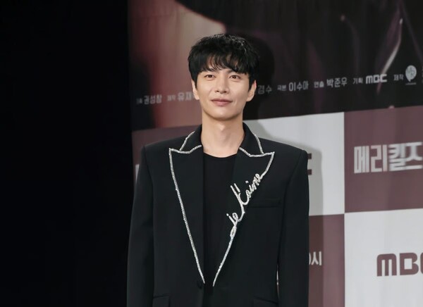 Lee Min-ki Faces Large Tax Surcharge, Agency Clarifies: "No Tax Evasion, Paid Immediately" Lee Min-ki Faces Large Tax Surcharge, Agency Clarifies: