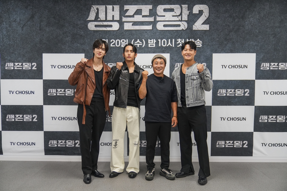 From 2% Ratings to Global Ambitions: Why 'Survival King' is Back for Season 2! From 2% Ratings to Global Ambitions: Why 'Survival King' is Back for Season 2!