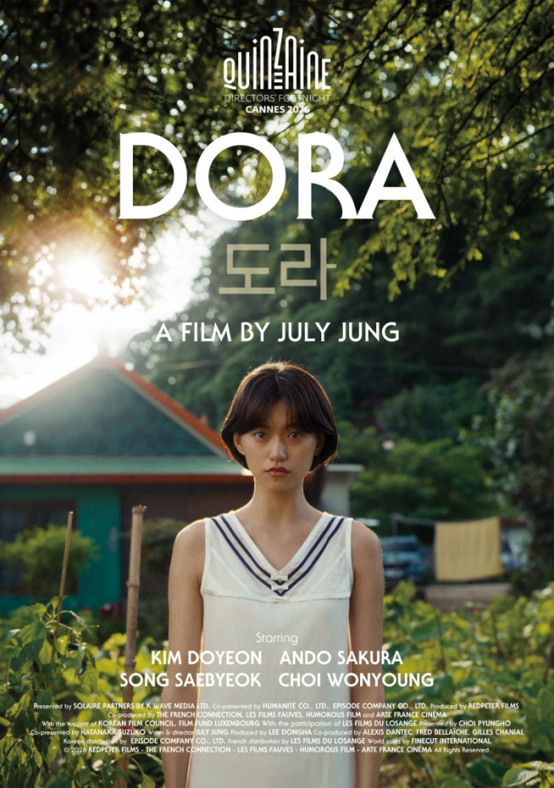 Overcoming Freud's Failure: Meet the Bold Girl 'Dora' at Cannes 2026! Overcoming Freud's Failure: Meet the Bold Girl 'Dora' at Cannes 2026!