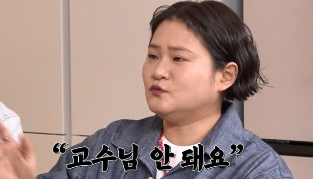 From 88kg to 44kg and Back! Kim Shin-young Shares Why She Stopped Dieting: "I'm Happier Now" From 88kg to 44kg and Back! Kim Shin-young Shares Why She Stopped Dieting: