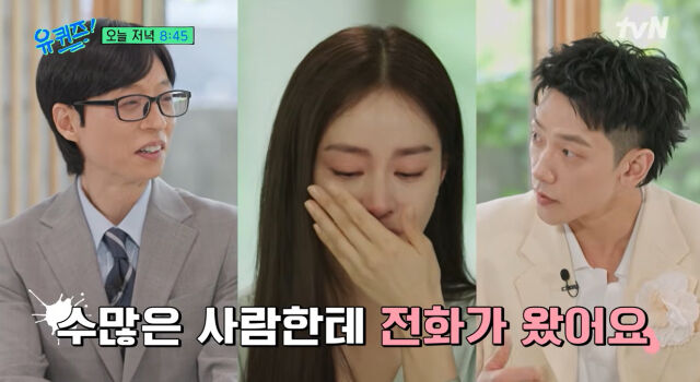 Rain Sets the Record Straight After Kim Tae-hee's Tears Spark Childcare Concerns! Rain Sets the Record Straight After Kim Tae-hee's Tears Spark Childcare Concerns!