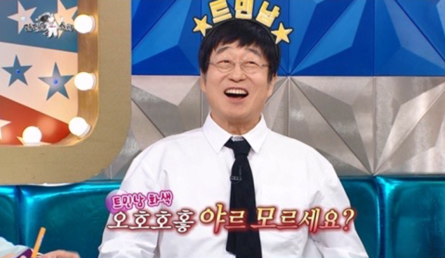 "Don't You Know 'Yare'?" 72-Year-Old Kim Chang-wan Becomes a Trendsetter, Leaving Kim Gura Speechless on 'Radio Star'
