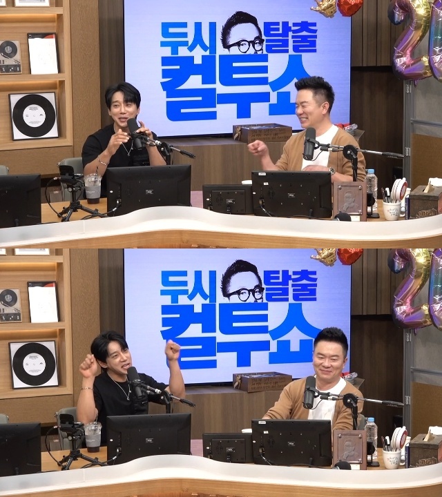 Hwang Chi Yeul's Aegyo Fails! 43-Year-Old Singer's Hilarious Attempt to be Cute to His Mom on Cultwo Show 2 Capture from SBS Power FM 'Cultwo Show'