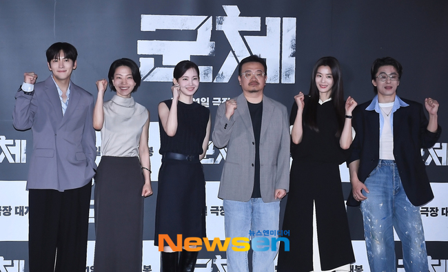 Action Master Jun Ji-hyun and Zombie Master Yeon Sang-ho Team Up for the Intense New Film 'Gunche'! Action Master Jun Ji-hyun and Zombie Master Yeon Sang-ho Team Up for the Intense New Film 'Gunche'!