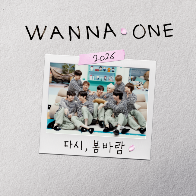 Wanna One Reunites After 7 Years! Special Fan Song for Wannable is Finally Here Wanna One Reunites After 7 Years! Special Fan Song for Wannable is Finally Here