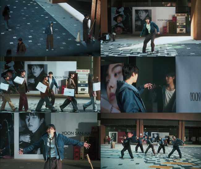 Yoon San Ha Makes a Comeback After 10 Months with the Most Authentic 'NO REASON' 2 뮤직비디오 캡처