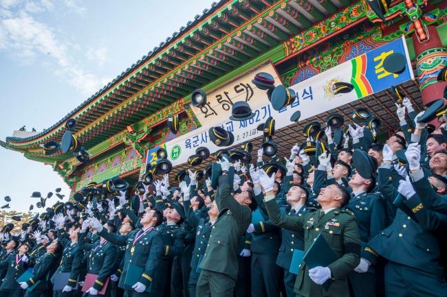 3軍 사관학교, 초엘리트 ‘수석’ 입학·졸업한 장교 있다[이현호의 밀리터리!톡]
