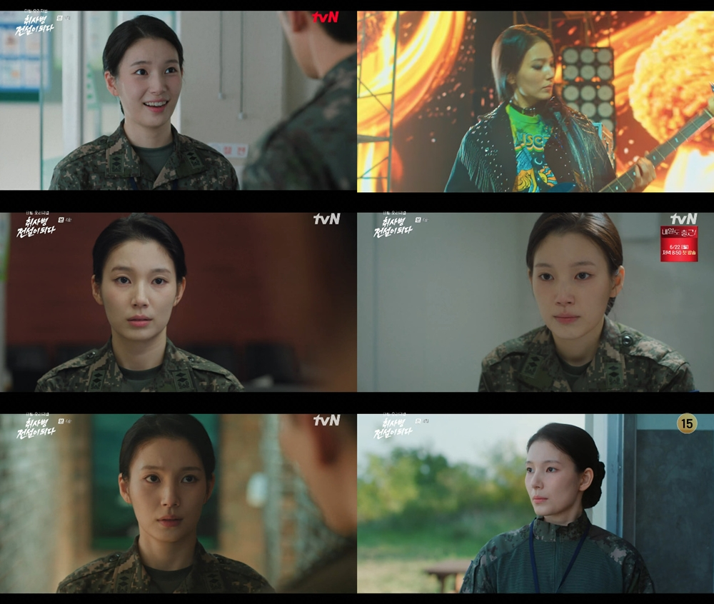 Han Dong-hee Shines in 'Cooking Soldier' Han Dong-hee Shines in 'Cooking Soldier'