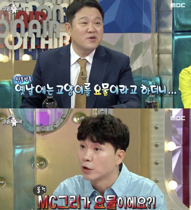 "You Benefited So Much From Dahong!" Netizens Debate Park Soo-hong's Video of Pet Cat Hiding From Daughter Jae-i 5 Screen capture from MBC variety show 'Radio Star'.