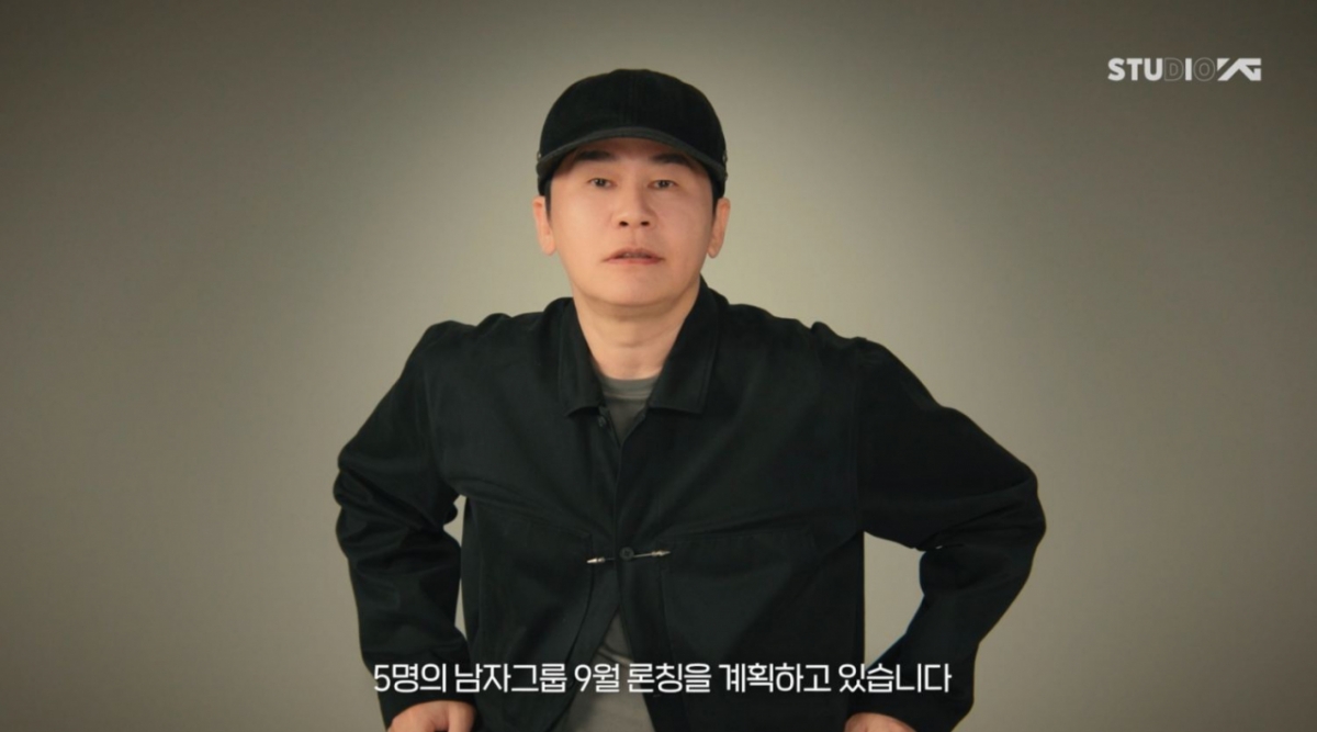 YG's 30th Anniversary: What's in Yang Hyun Suk's 'Next-Gen Pipeline'? 4 General Producer Yang Hyun Suk / Photo=YG Entertainment