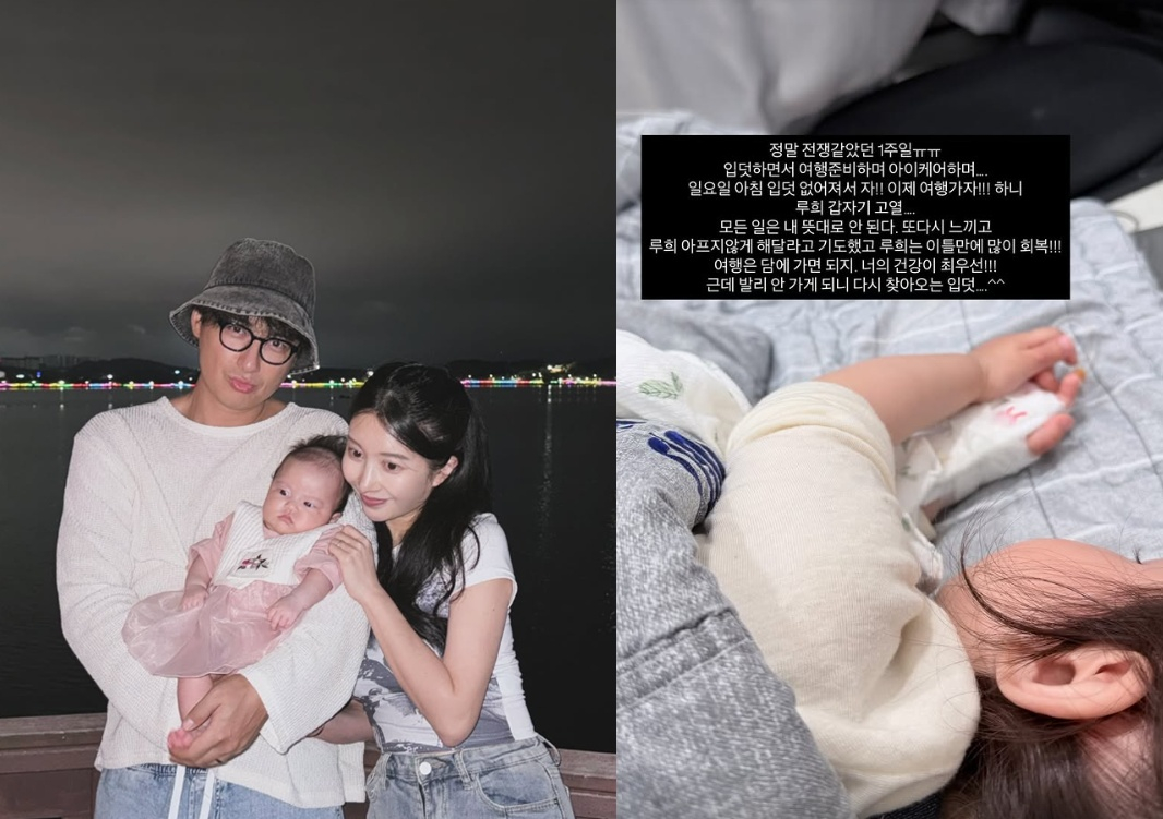 Ayane Speaks Out Amid "Over-Parenting" Controversy: "Anxious Days, Things Don't Go My Way" Ayane Speaks Out Amid