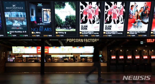 The New Era of K-Movies: How 2026 Cinema is Winning Hearts with Viral Trends and Custom Goods! The New Era of K-Movies: How 2026 Cinema is Winning Hearts with Viral Trends and Custom Goods!