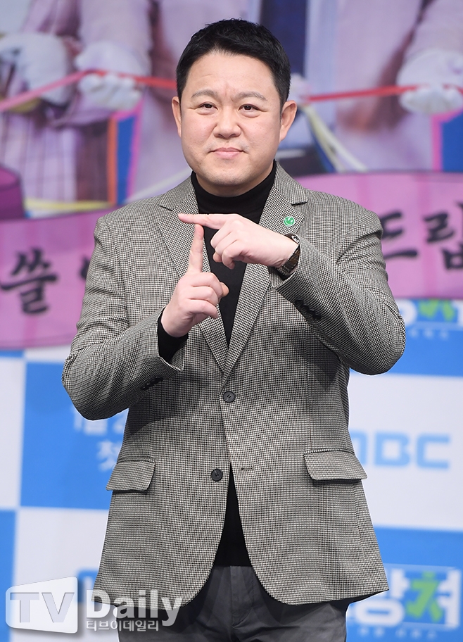 Kim Gura Boasts Massive 524% Stock Returns, Leaving Son Gree Shocked! Kim Gura Boasts Massive 524% Stock Returns, Leaving Son Gree Shocked!