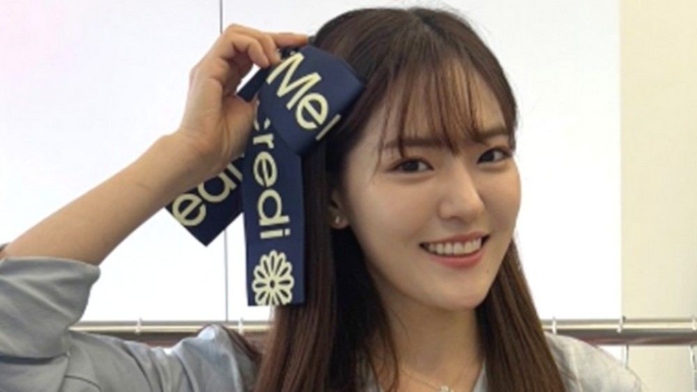 "Chinese Cuisine Goddess" Park Eun-young Heads to Hawaii for Honeymoon with Doctor Husband, Temporarily Leaving "Please Take Care of My Refrigerator"