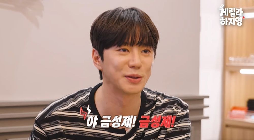 Lee Jun-young Confirms Claw Machine Sighting: "My Agency Now Tells Me to Go With My Manager!" 3 20260520203200349gnrz