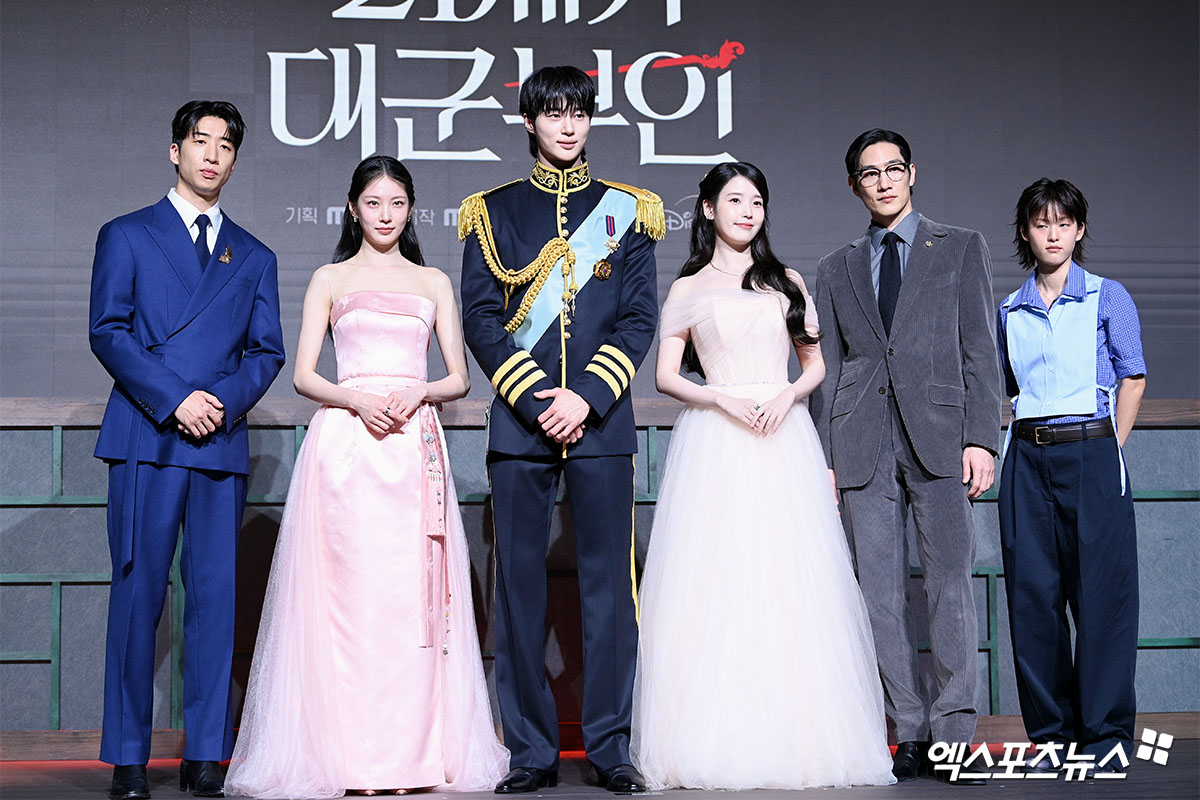 '21st Century Grand Prince's Wife' in Turmoil: Will Gong Seung-yeon's 'You Quiz' Comments Be Edited? 2 20260520163118281nbrp