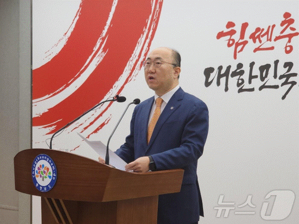 사진=뉴스1