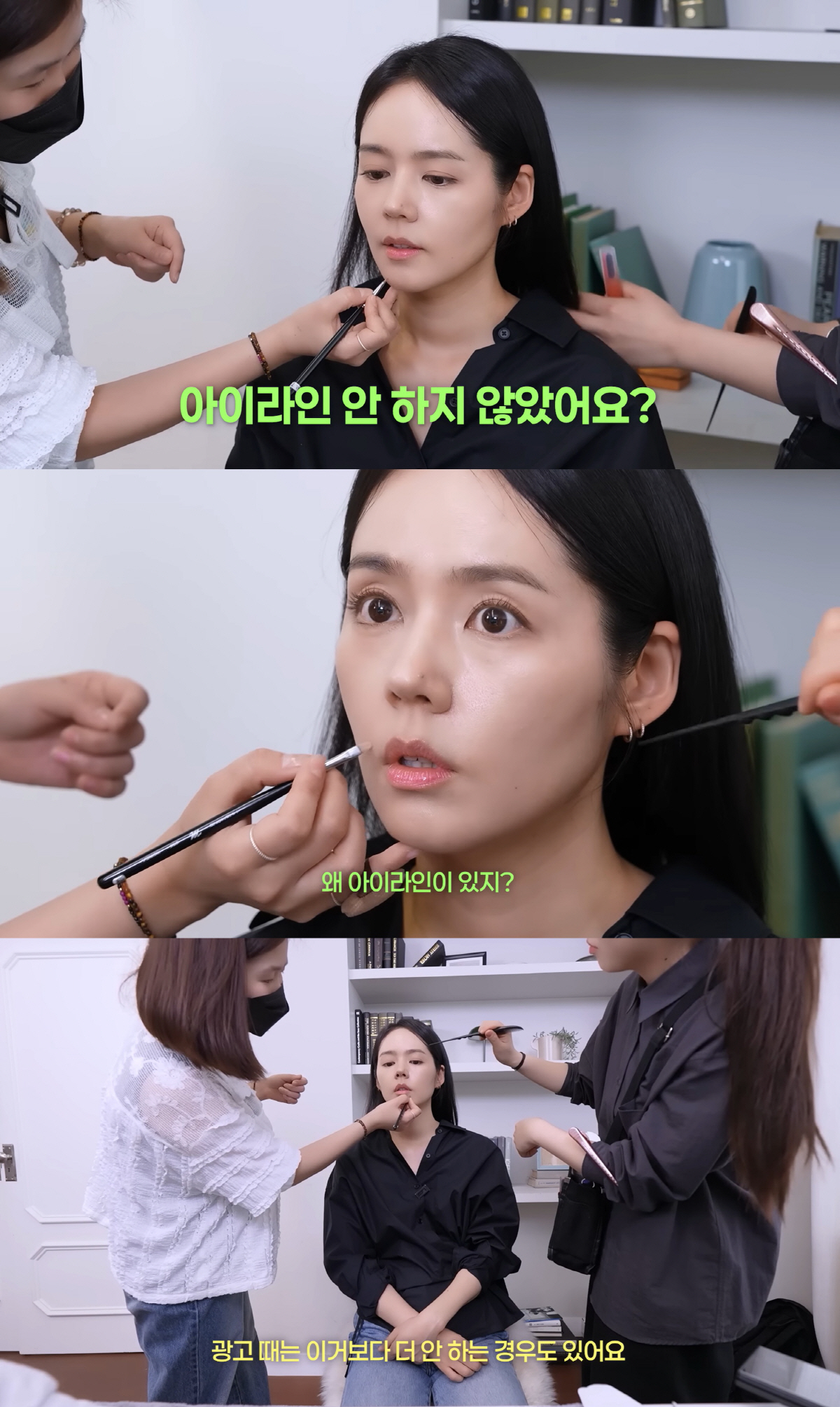 45-Year-Old Han Ga-in Reveals the Secret to Her Doll-Like Eyes: No Eyeliner Tattoos, Just Natural Lashes! 2 20260521205903222yize