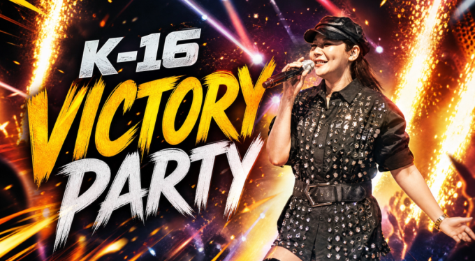 Jung Se-jin Wows US Military Base with Spectacular 'Victory Party' Performance! Jung Se-jin Wows US Military Base with Spectacular 'Victory Party' Performance!