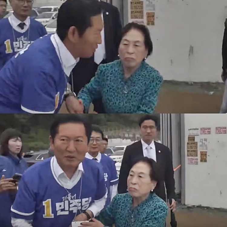 "Stock Pro" Jeon Won-joo Spotted at Democratic Party Campaign, Showing Support for Jung Chung-rae!