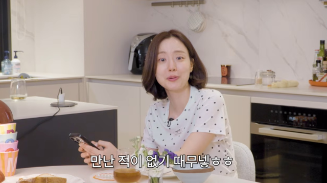 "I've Never Broken Up With Jun-gi Oppa!" Moon Chae-won Laughs Off Absurd Breakup Rumors With Lee Joon-gi 3 20260521203906590glro