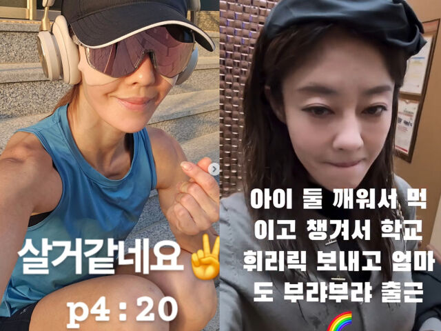 Lee Ji-hyun Balances Hair Salon Life, Fitness, and Parenting: "Mom Always Feels Guilty" Lee Ji-hyun Balances Hair Salon Life, Fitness, and Parenting:
