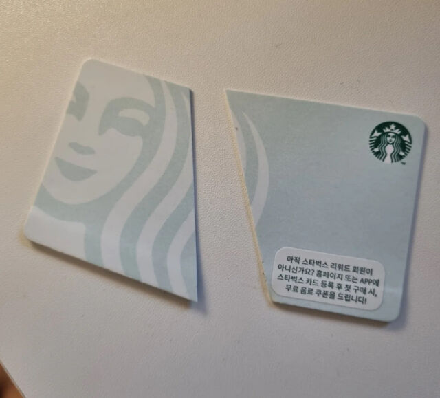Choi Jun-yong vs. Han Jung-soo: Opposing Views on Starbucks Boycott Spark Debate! 2 Han Jung-soo's post./Social Media